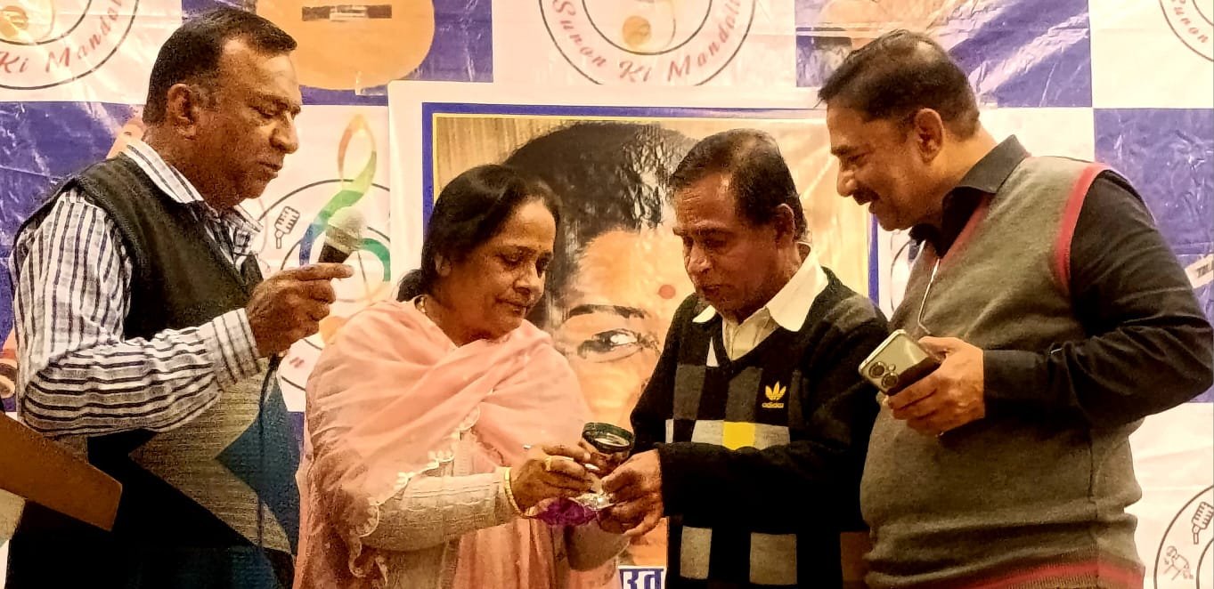 Mini Booklet Released in Memory of Nightingale Lata Mangeshkar