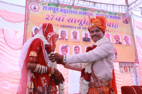 राजपूत महासभा संस्थान का 27 वंा सामूहिक विवाह सम्पन्न