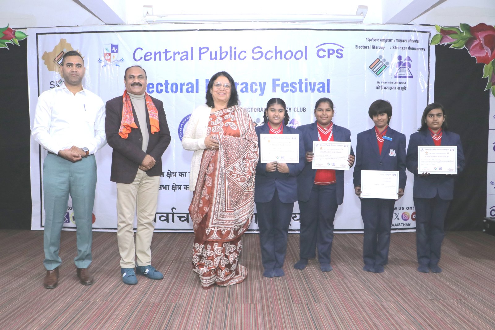 सी.पी.एस. में इलेक्टोरल लिटरेसी फेस्टिवल - 2026 का आयोजन
