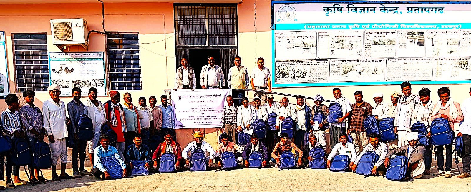 मसाला फसलों में उन्नत उत्पाद प्रौद्योगिकी पर कृषक प्रशिक्षण संपन्न