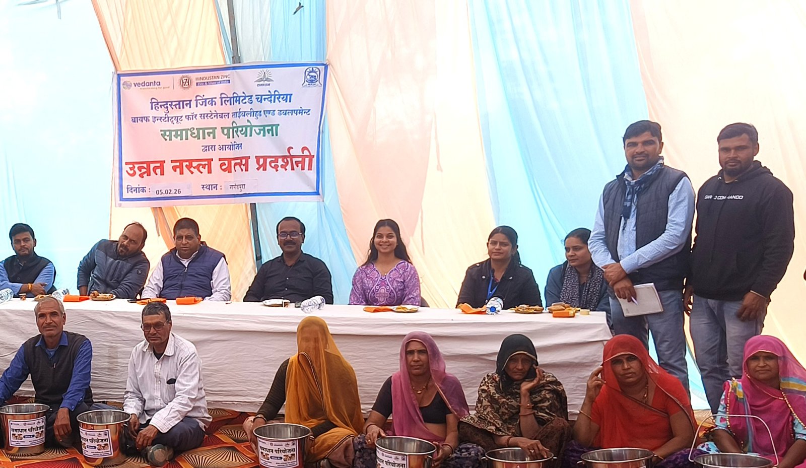 हिंदुस्तान जिंक की समाधान परियोजना के तहत् वजीरगंज एवं गणेशपुरा में वत्स रैली का आयोजन