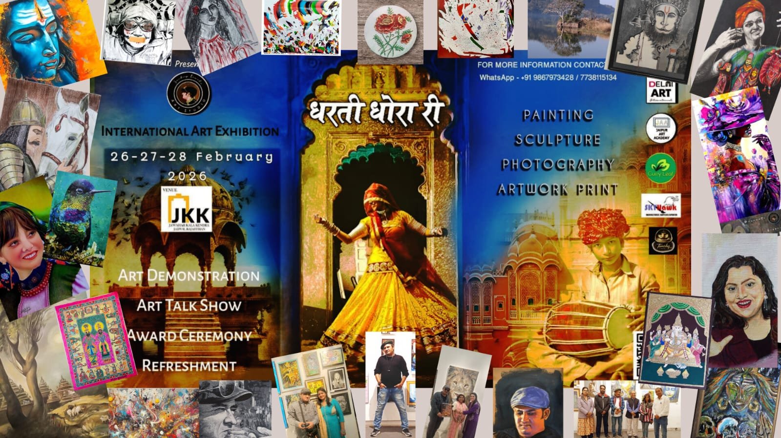Dharti Dhora Ri: An International Art Event with the Words of Global Art
