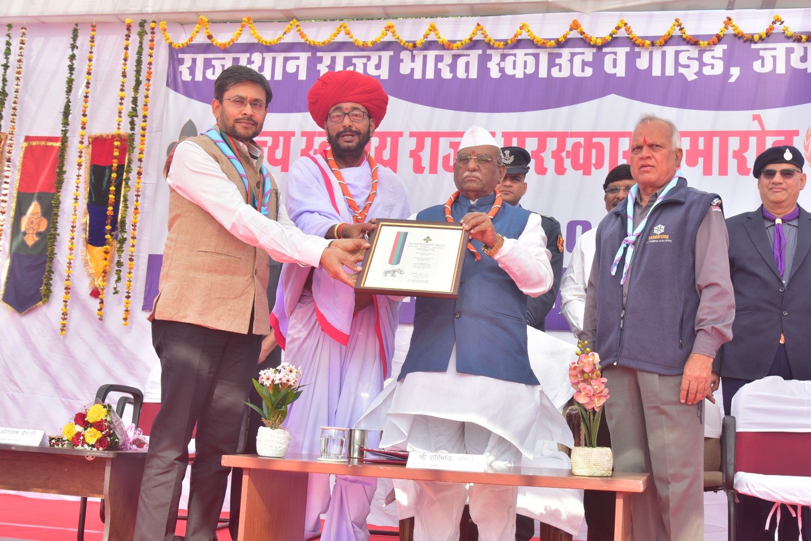 जिला कलक्टर नमित मेहता स्काउट-गाइड के सर्वाच्च अवार्ड सिल्वर एलिफेन्ट से सम्मानित