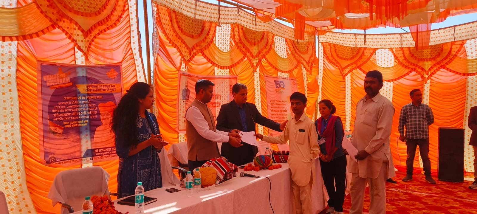 मुख्यमंत्री युवा स्वरोजगार योजना के तहत