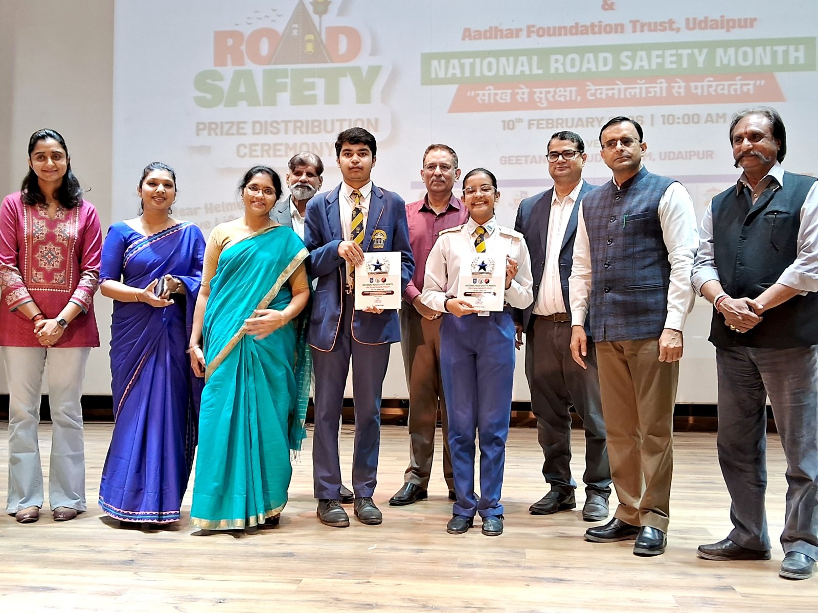 महाराणा मेवाड़ पब्लिक स्कूल “बेस्ट रोड सेफ्टी क्लब अवॉर्ड” से सम्मानित