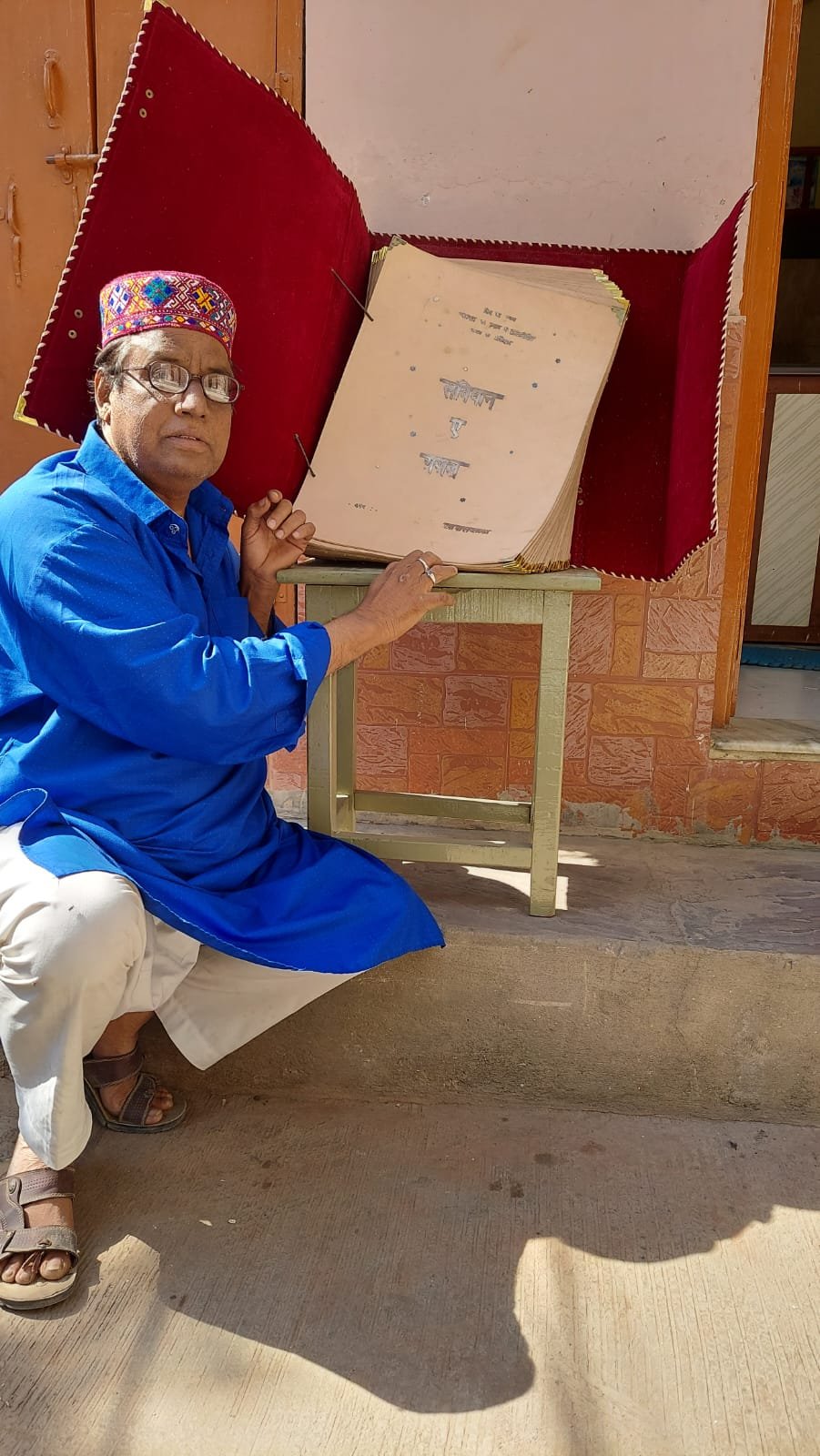 चर्मपत्र पर विश्व की सबसे बड़ी संविधान ग़ज़ल