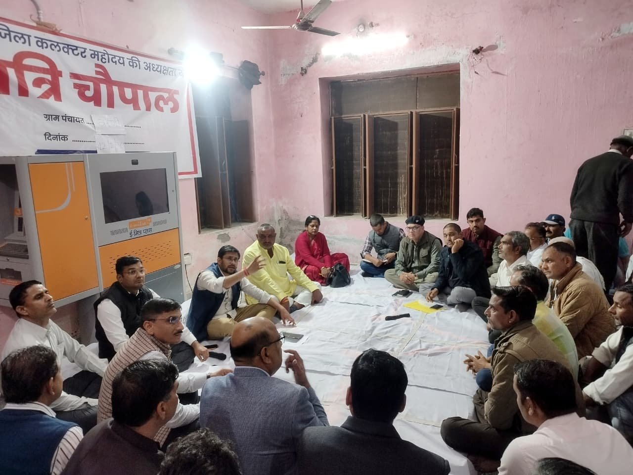 District Collector Visits Bhinder Area