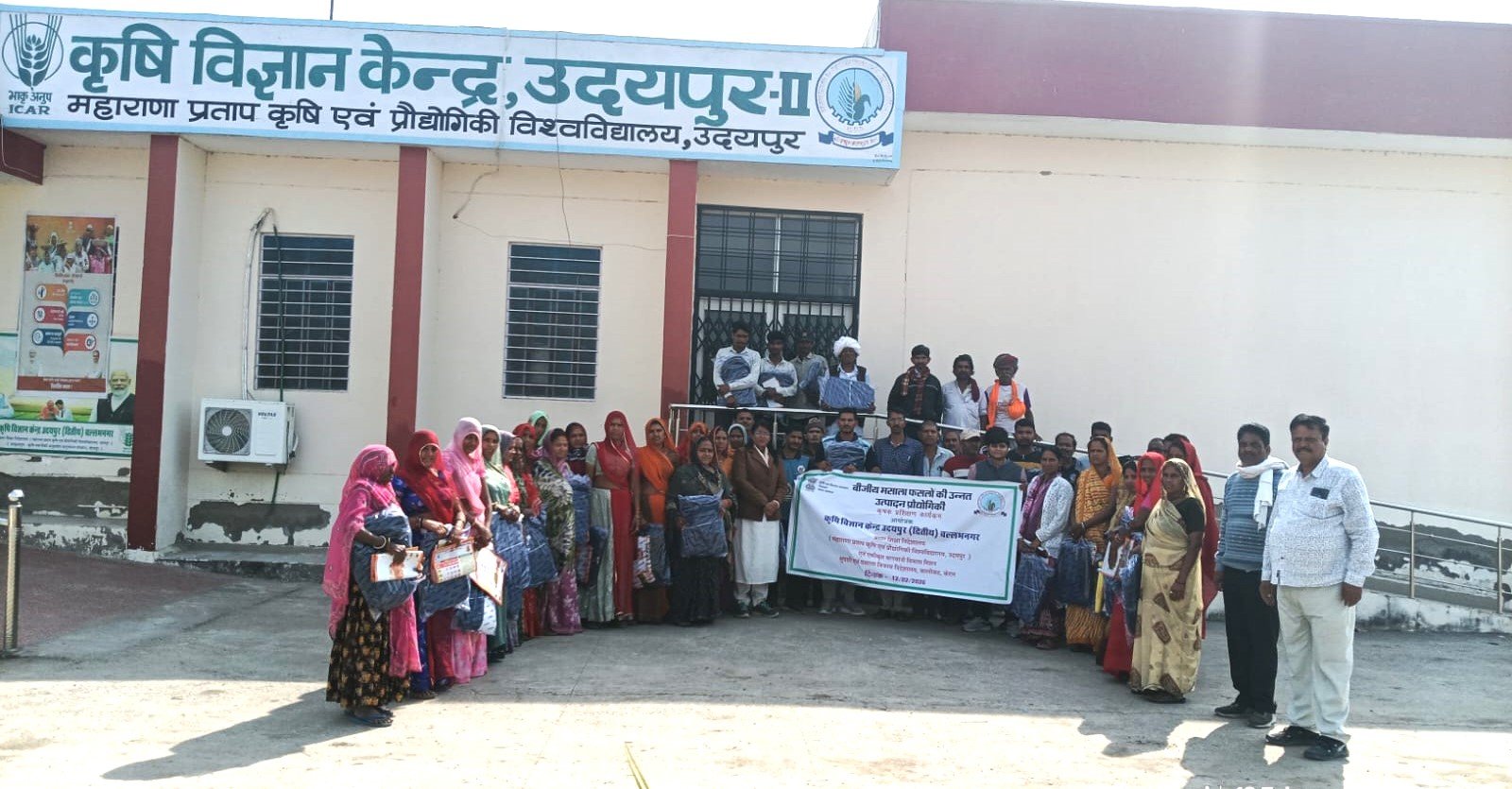Farmer Training on Advanced Production Technology of Seed Spice Crops Concluded