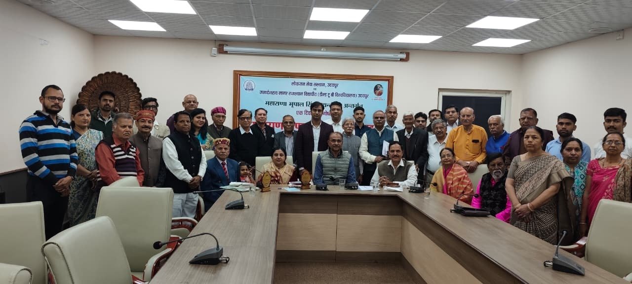 महाराणा भूपाल सिंह के समय रात्रिकालीन कक्षा समाप्ति पर 2500 लोगों का उत्साही रेला शहर की हर गली मै रौनक लाता - भंवर लाल गुर्जर