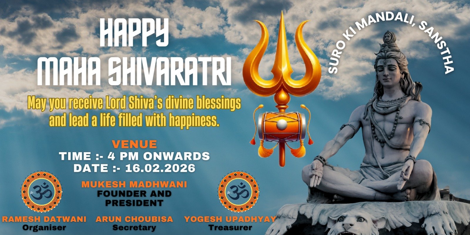 Devotional Evening of Shiv Bhajans at Ashoka Palace on Monday; ‘Bal Shiv’ Competition for Children to Add Special Charm