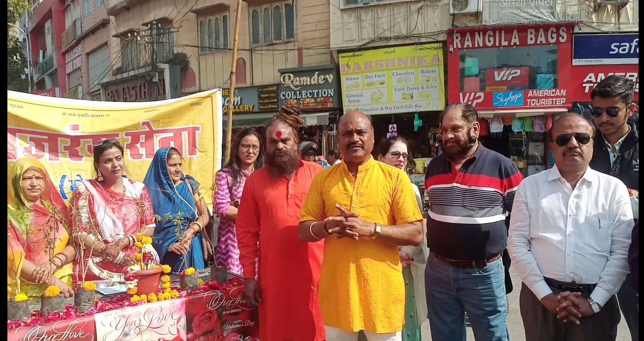 बजरंग सेना मेवाड़ द्वारा वैलेंटाइन डे का विरोध पुलवामा के शहीदों को श्रद्धांजलि