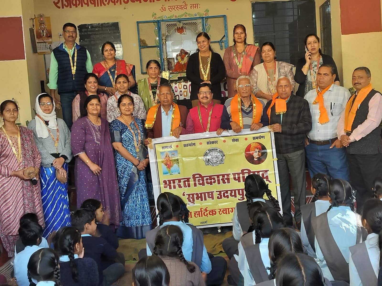 बालिका दिवस एवं राष्ट्रीय महिला दिवस पर उत्कृष्ट प्रदर्शन