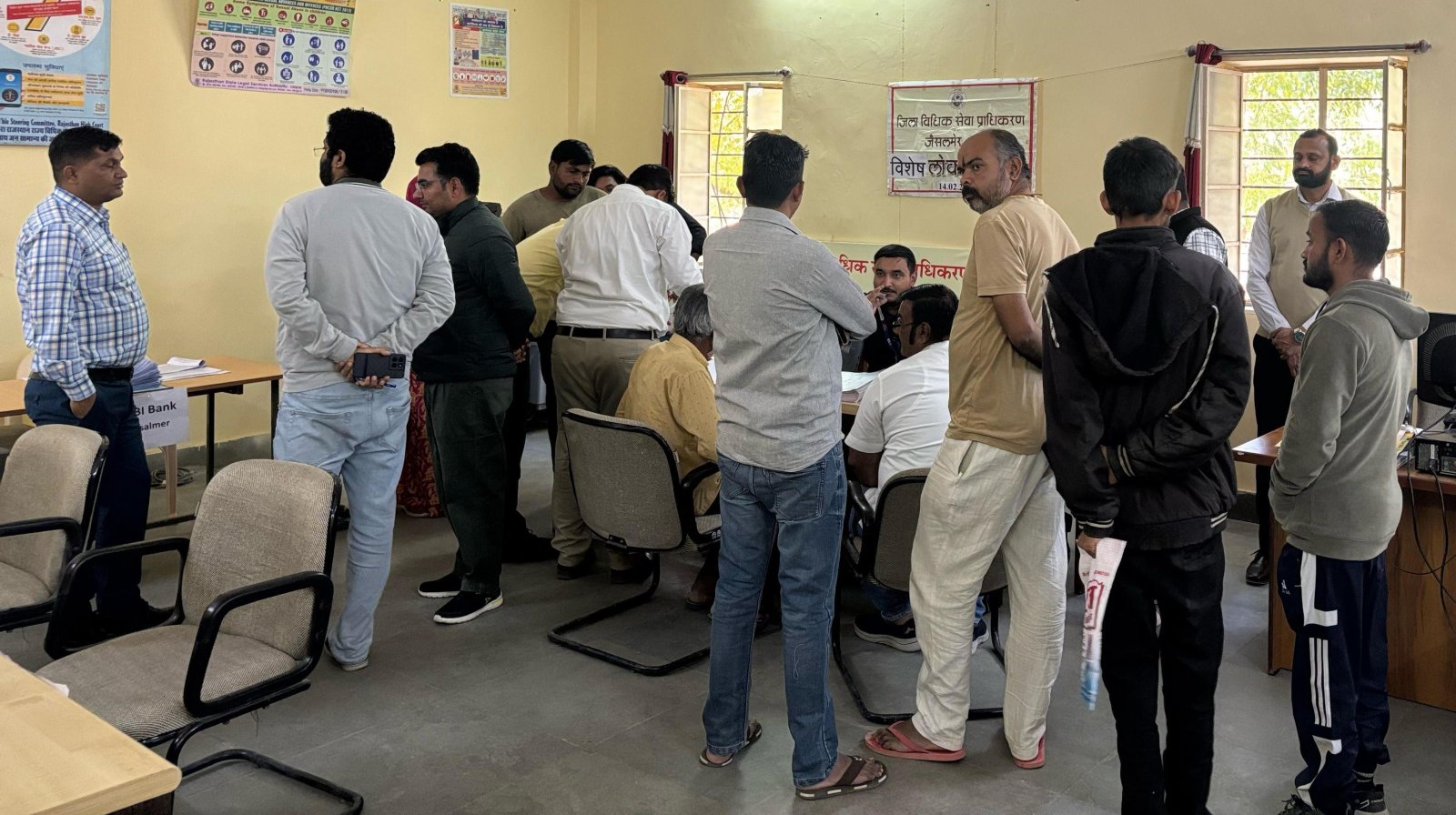 विशेष लोक अदालत का आयोजन - आमजन को मिली राहत