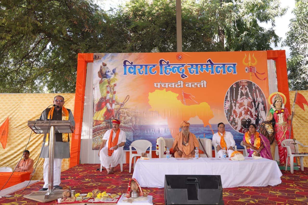 भारत भूमि और धर्म शाश्वत-सनातन है: निम्बाराम