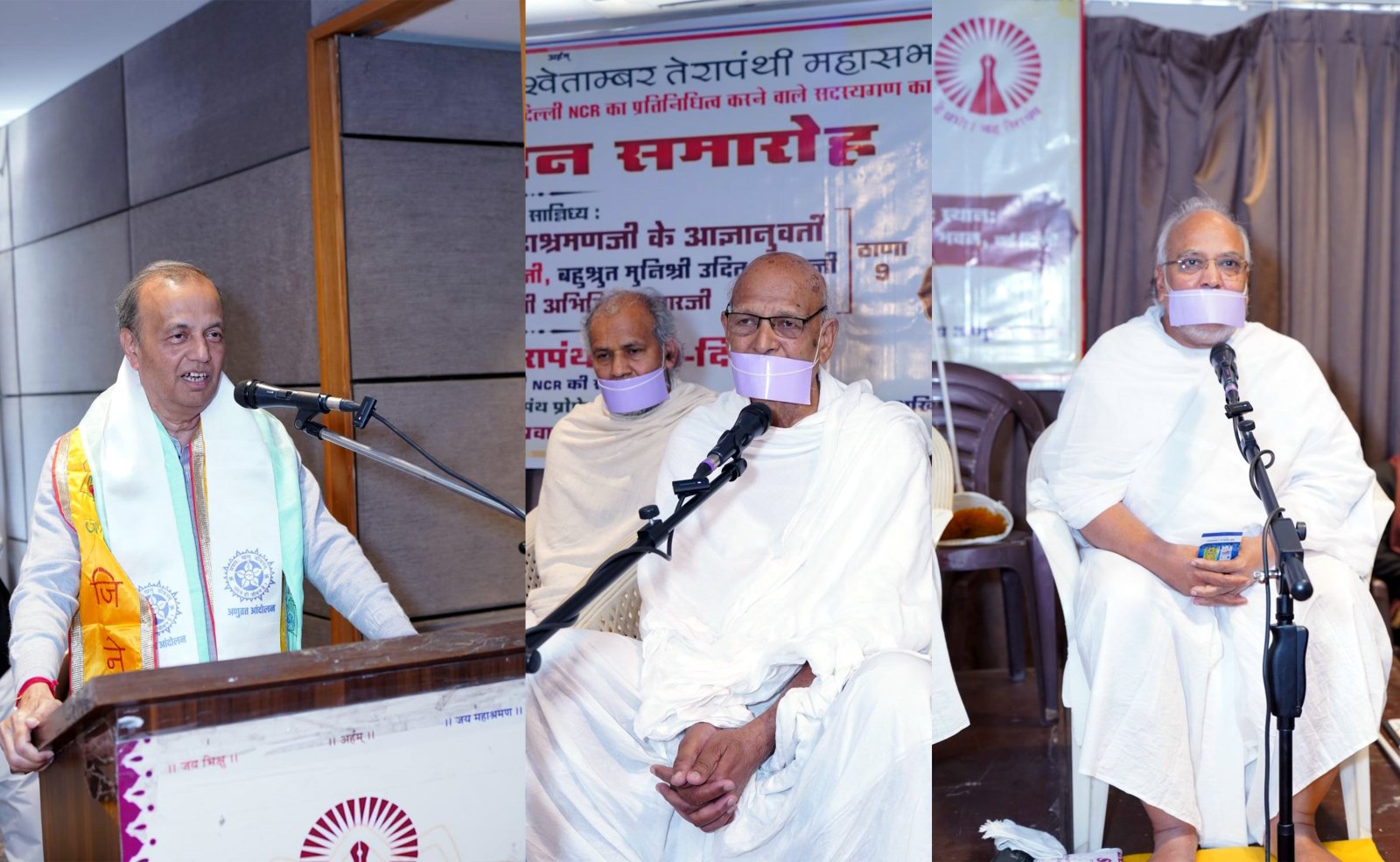 It is not the position, but the personality that defines an institution – Muni Vimal Kumar