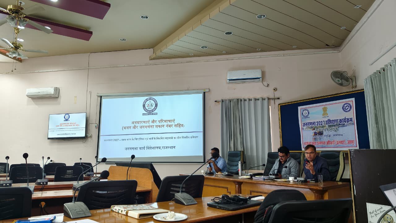 Training of Regular Assistants Begins for Census 2027