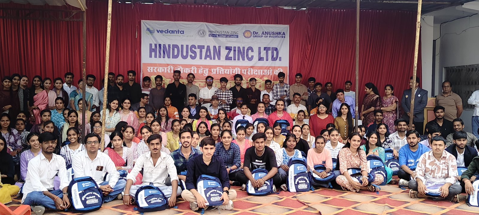 हिन्दुस्तान जिंक की पहल से आस पास के क्षेत्र के युवक युवतियों को मिलेगा सुनहरा अवसर