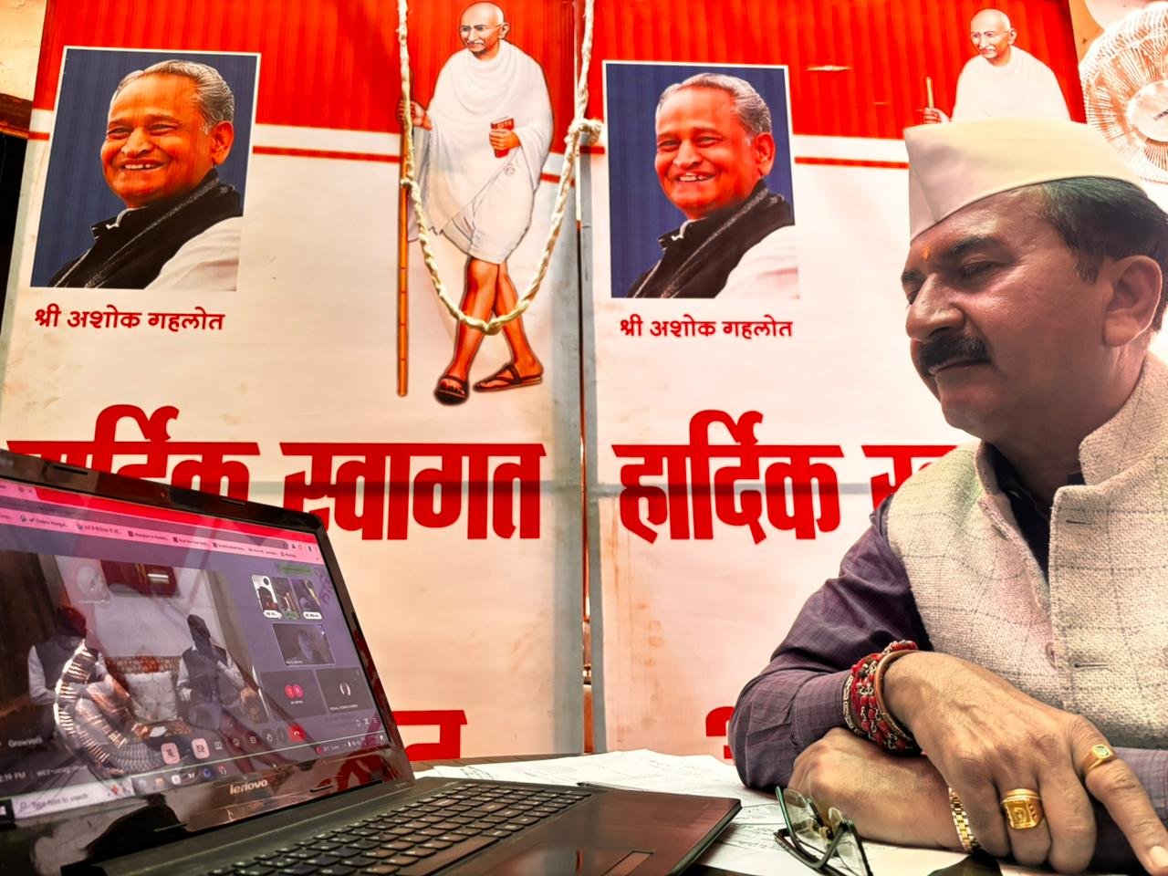 State-Level Virtual Meeting of Mahatma Gandhi Jeevan Darshan Samiti Concludes Successfully