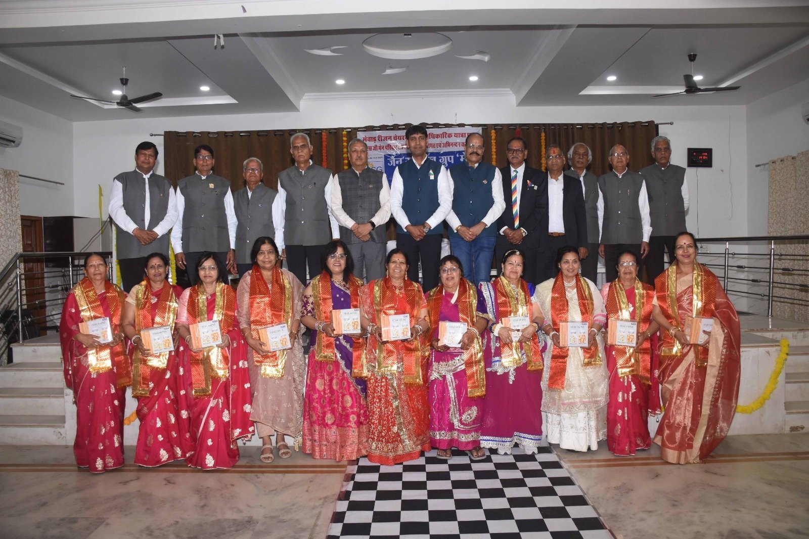 Jain Social Group ‘Main’ Udaipur Celebrates 29th Charter Day with Enthusiasm