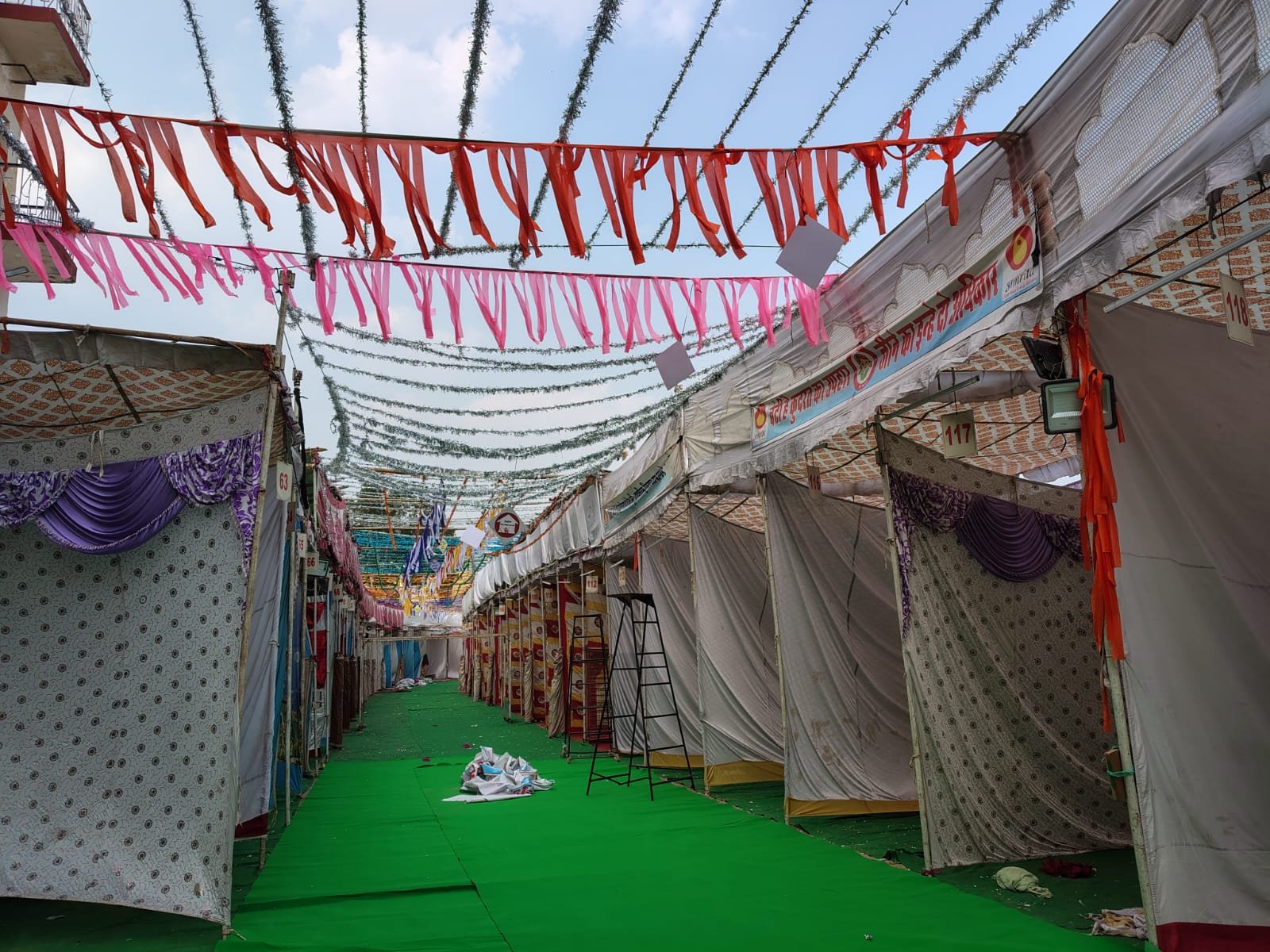 गांधी ग्राउंड में संभाग स्तरीय अमृता हाट आज से