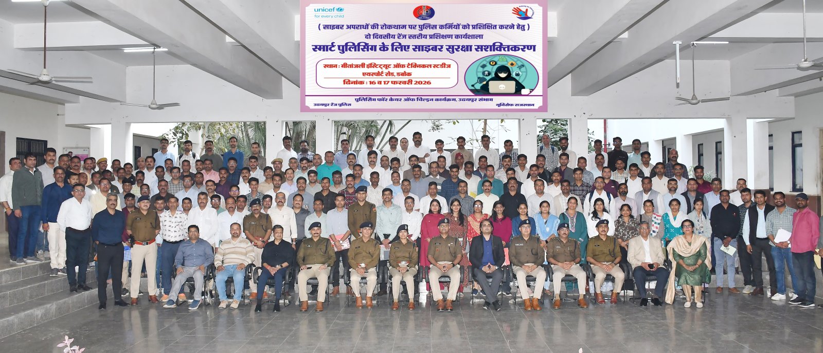 Two-Day Range-Level Training on “Cybersecurity Empowerment for Smart Policing” Concludes