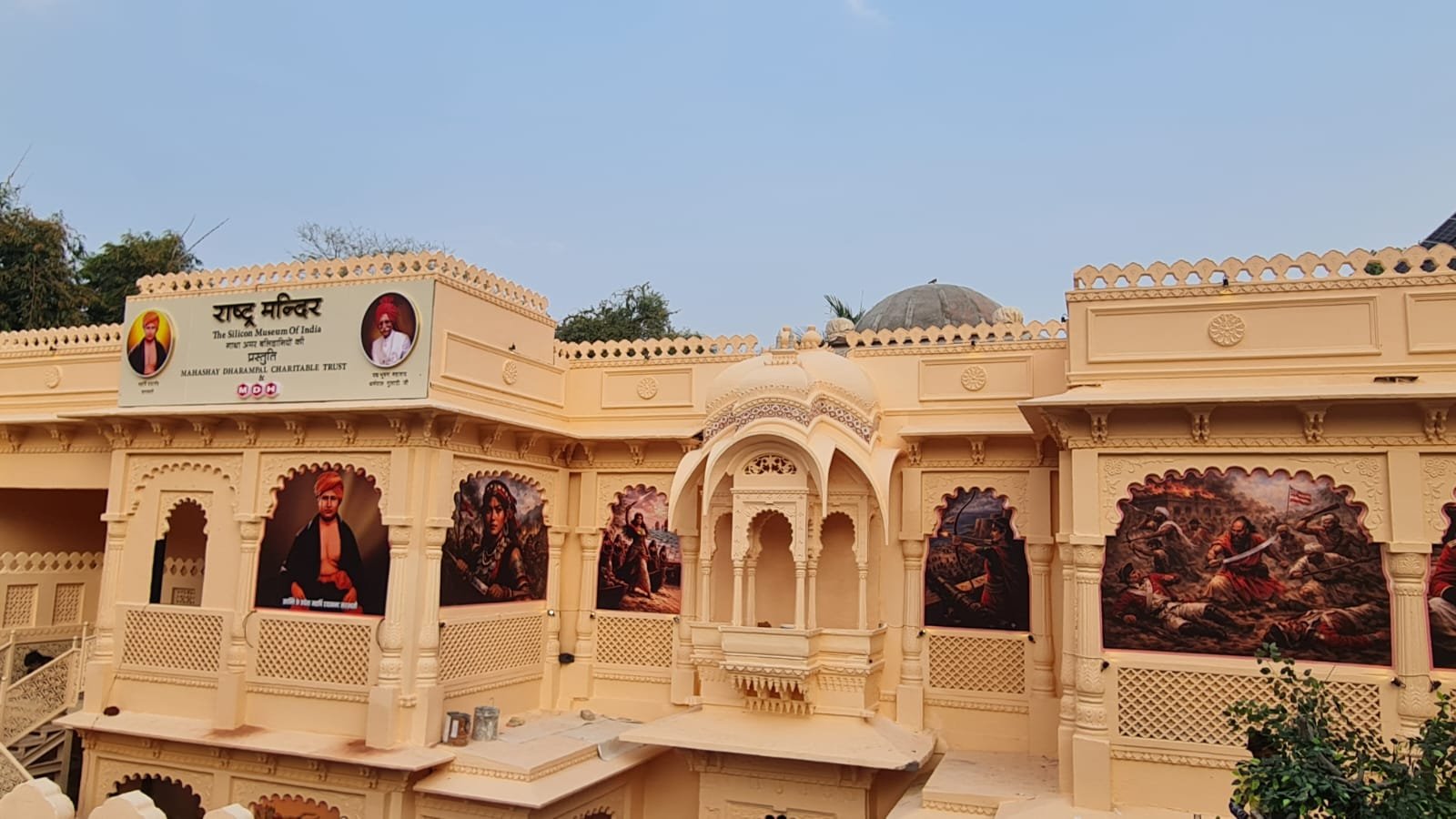 ‘राष्ट्र मंदिर’ लोकार्पण एवं सत्यार्थ प्रकाश महोत्सव की व्यापक तैयारियां