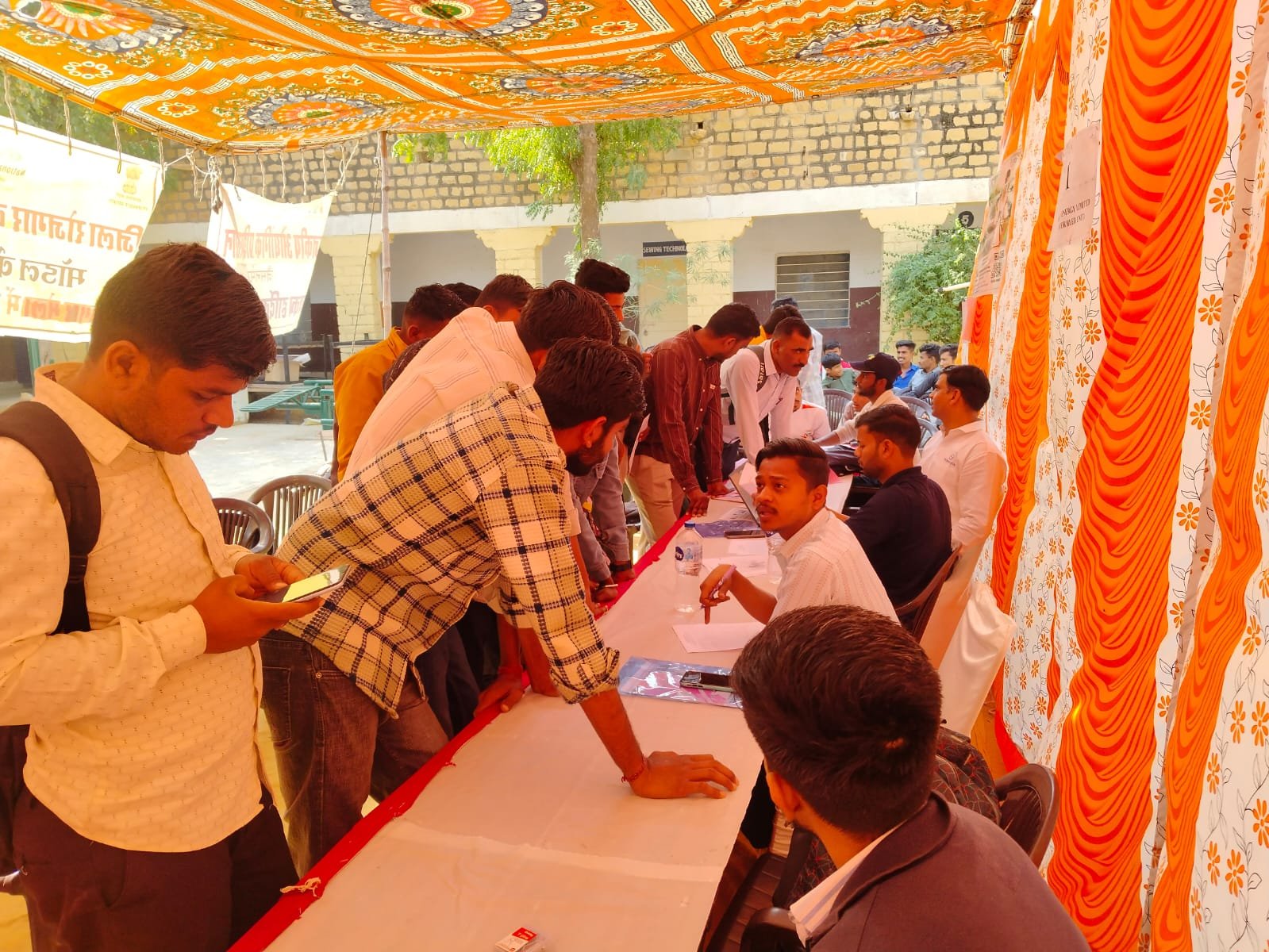कैम्पस प्लेसमेंट शिविर का हुआ आयोजन