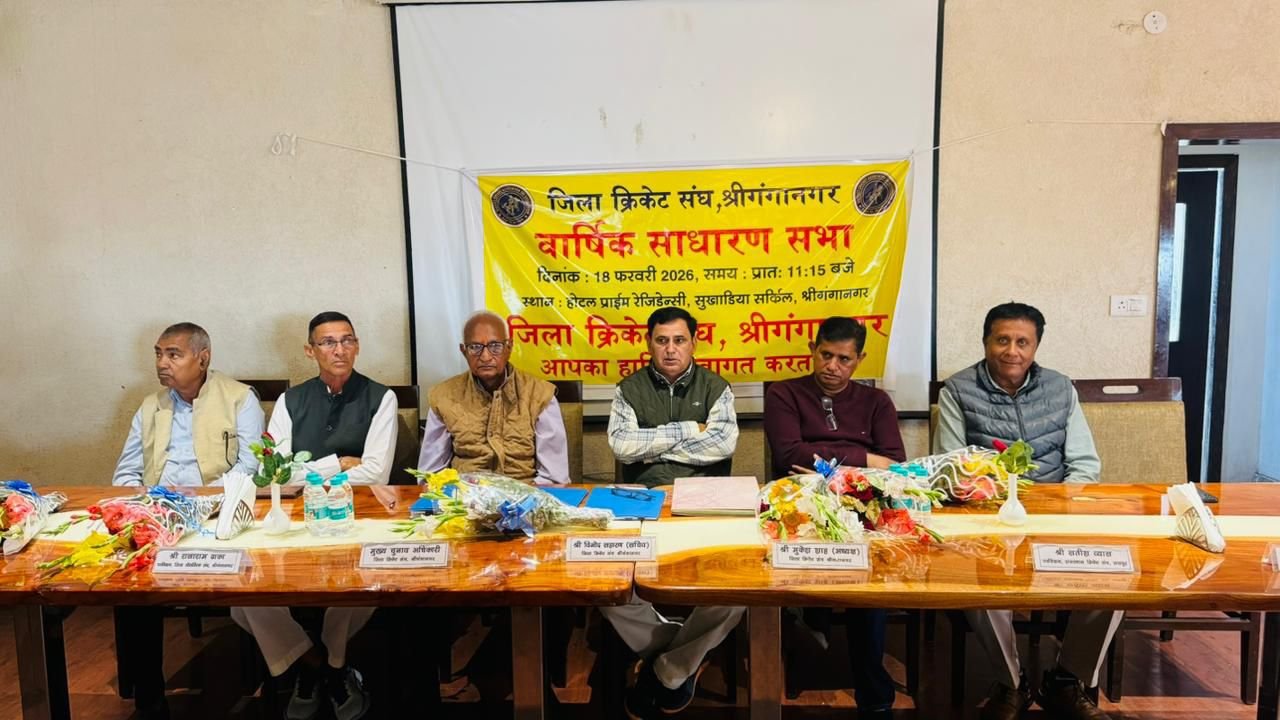 Mukesh Shah Elected President of District Cricket Association, Vinod Saharan Secretary, MLA Jaydeep Bihani as Treasurer