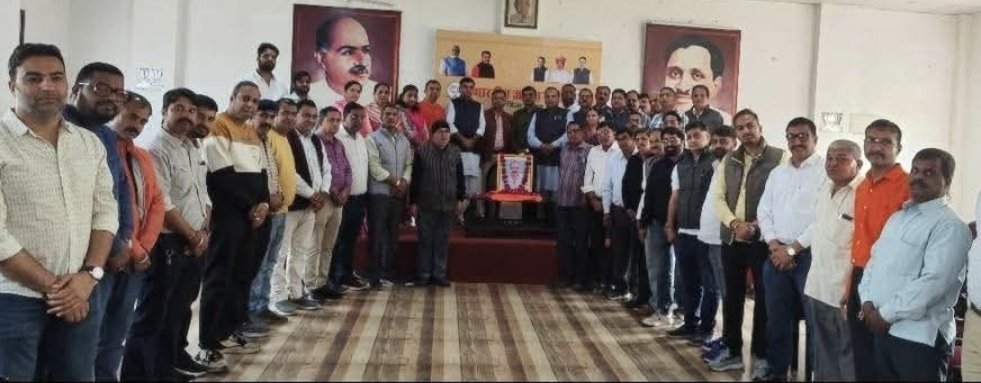 BJP City District Holds Tribute Ceremony for Late Hemant Bohra