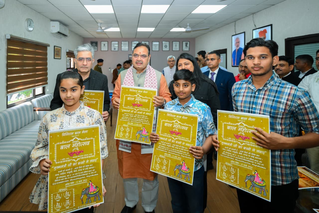Golden Opportunity for Children: Present a New Business Model for the “City of Lakes” at Jaipur Bal Mahotsav