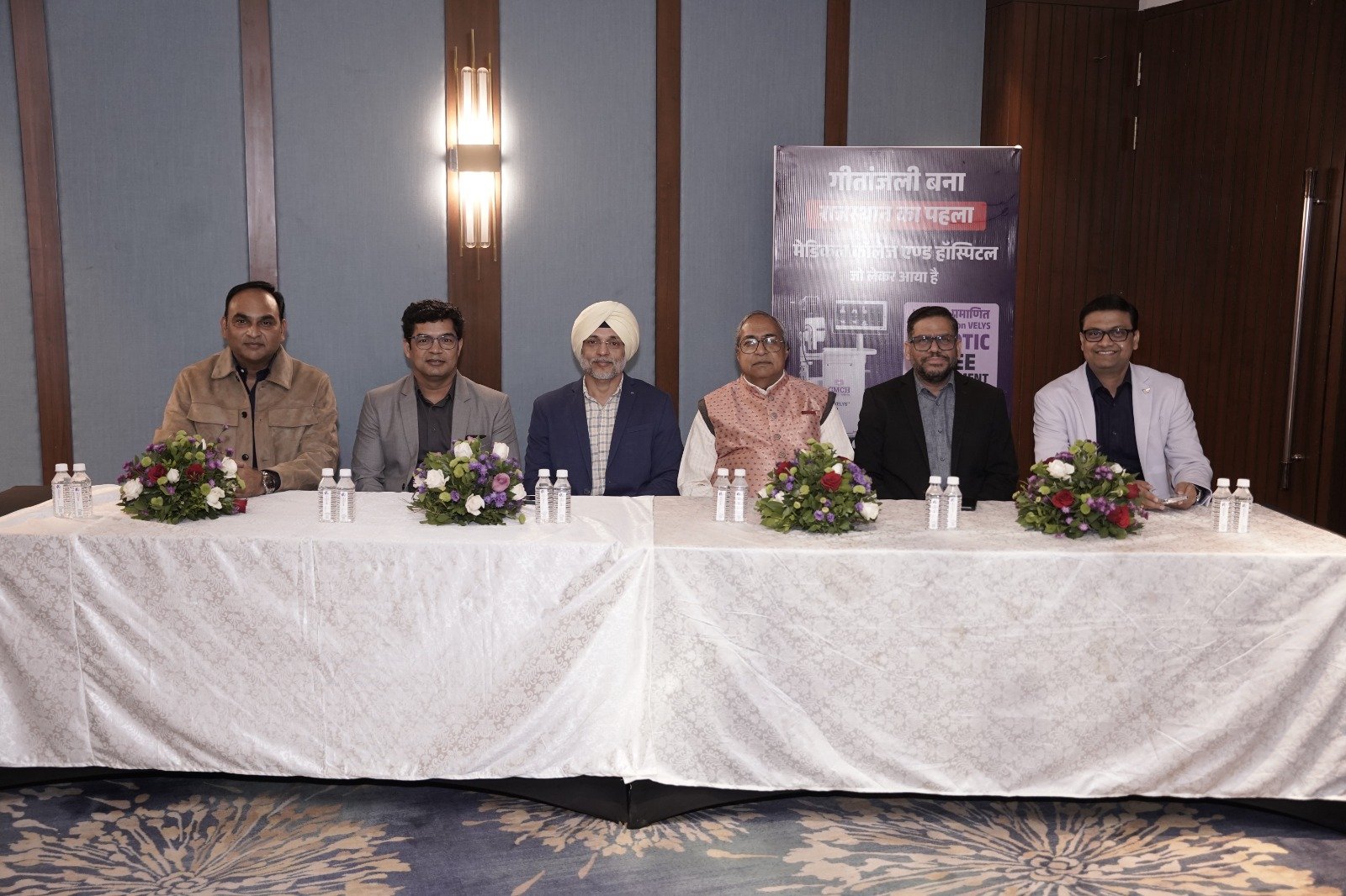 अब घुटना बदलवाना हुआ आसान: रोबोटिक सर्जरी से कम दर्द, जल्दी आराम