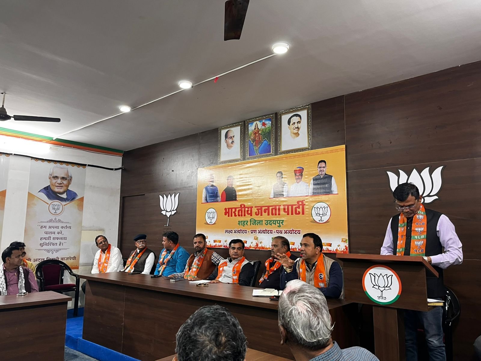 संगठनात्मक कार्यों की गति को सुदृढ़ करने, शक्तिकेंद्र–बूथ सशक्तिकरण,प्रवास योजना एवं नए परिसीमन पर मार्गदर्शन हेतु जिला बैठक आयोजित