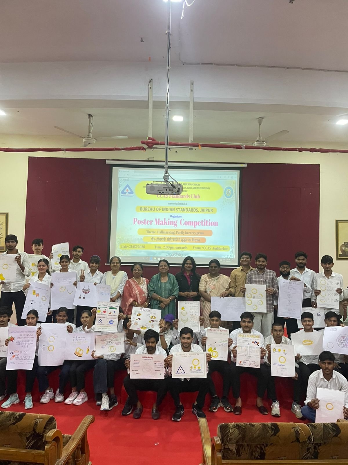 महाराणा प्रताप कृषि एवं प्रौद्योगिकी विश्वविद्यालय में बी.आई.एस. पोस्टर मेकिंग प्रतियोगिता का सफल आयोजन
