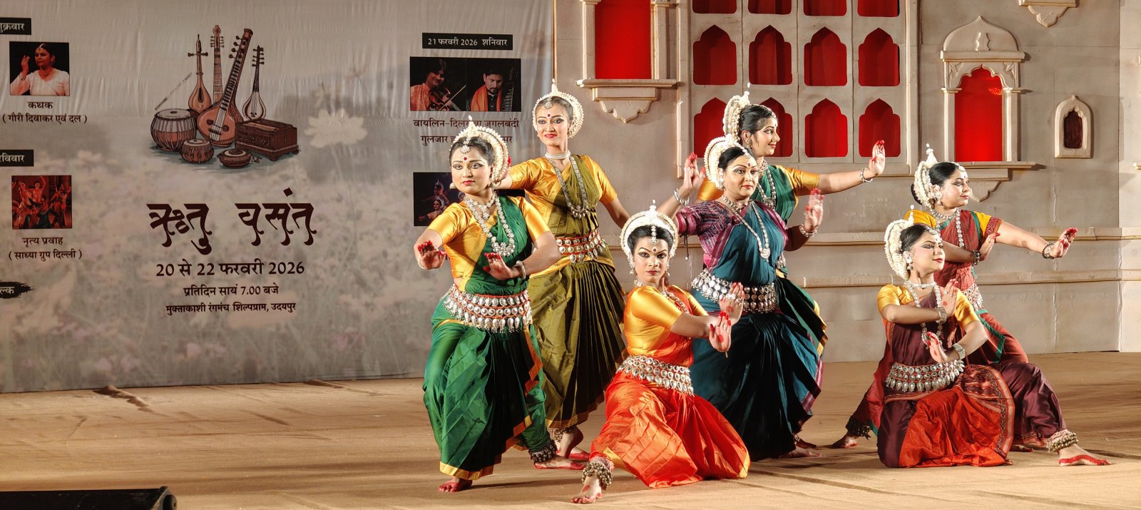 Hearts Swayed to Violin-Dilruba Duet and Odissi Dance at ‘Ritu Vasant’ Festival