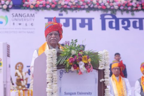 12th Convocation Ceremony of Sangam University Held in the Esteemed Presence of Governor Haribhau Bagde; 685 Students Awarded Degrees