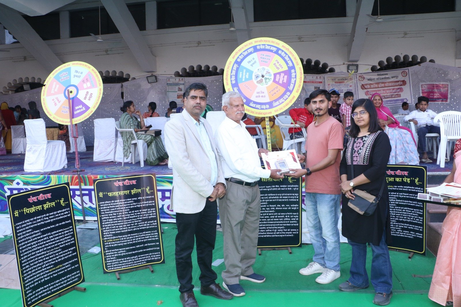 ###anch Gaurav’ Theme Highlights Fifth Day of Amrita Haat in Udaipur