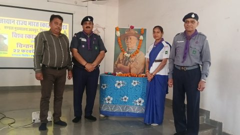 लार्ड बेडेन पावेल एवं लेडी बेडेन पावेल के जन्मदिन पर शहर में हुए विभिन्न आयोजन