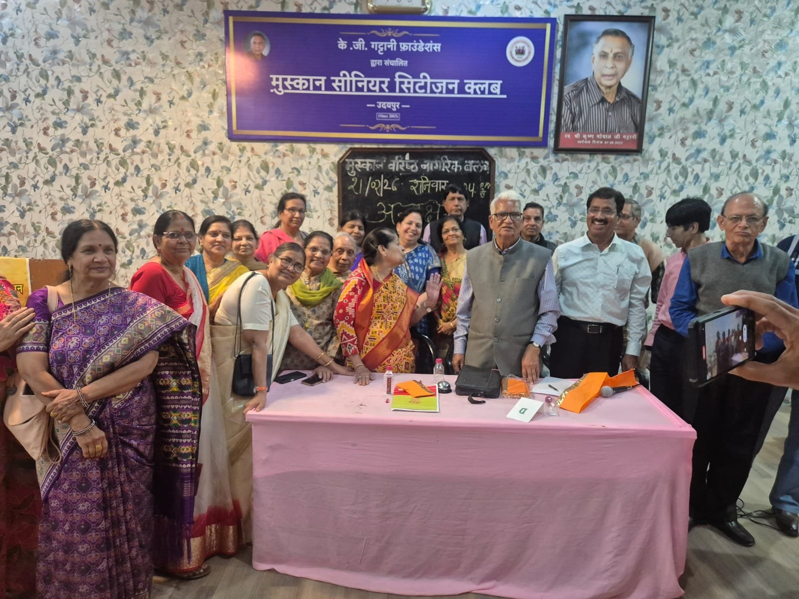 मुस्कान वरिष्ठ नागरिक क्लब, उदयपुर में शनिवारीय कार्यक्रम में अंताक्षरी आयोजित कर विजेताओं को किया पुरस्कृत
