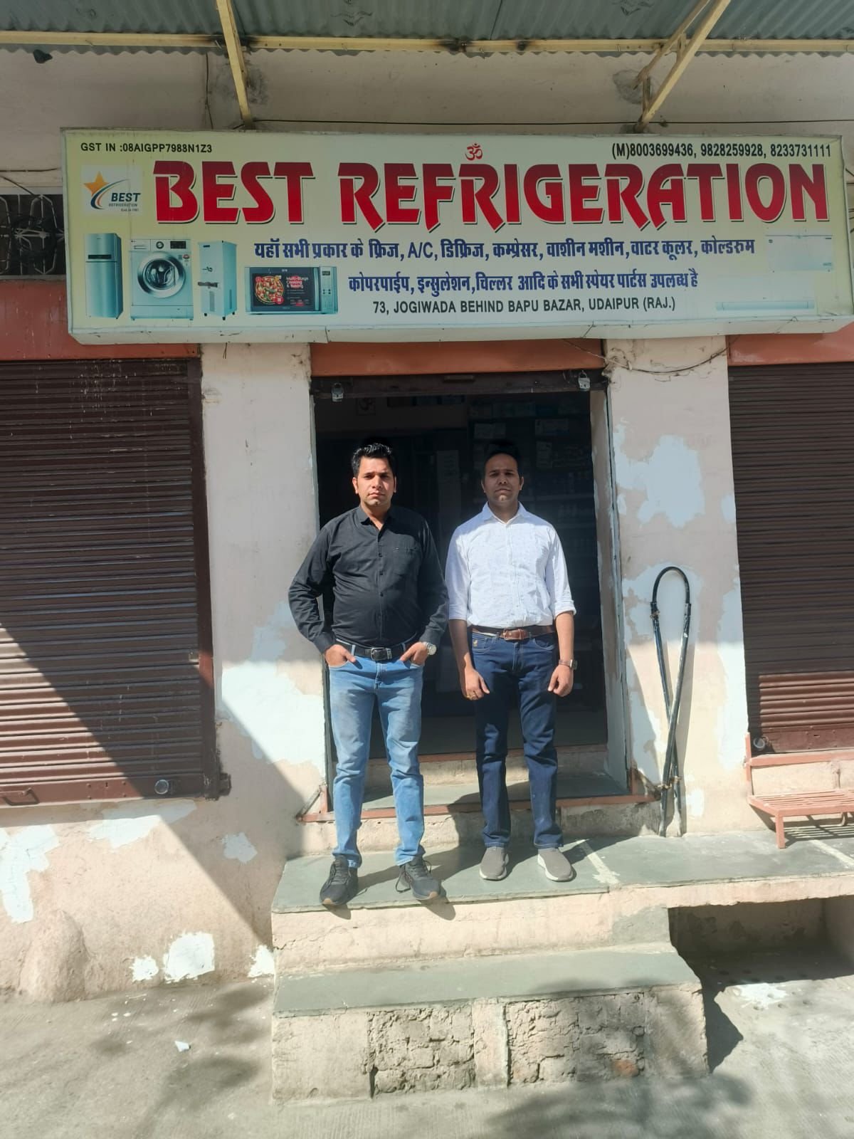 भारत के प्रतिष्ठित बिजनेस नेटवर्किंग ग्रुप बिजनेस सर्कल इंटरनेशनल की वर्कप्लेस विज़िट आज शाम को बेस्ट रेफ्रिजरेशन