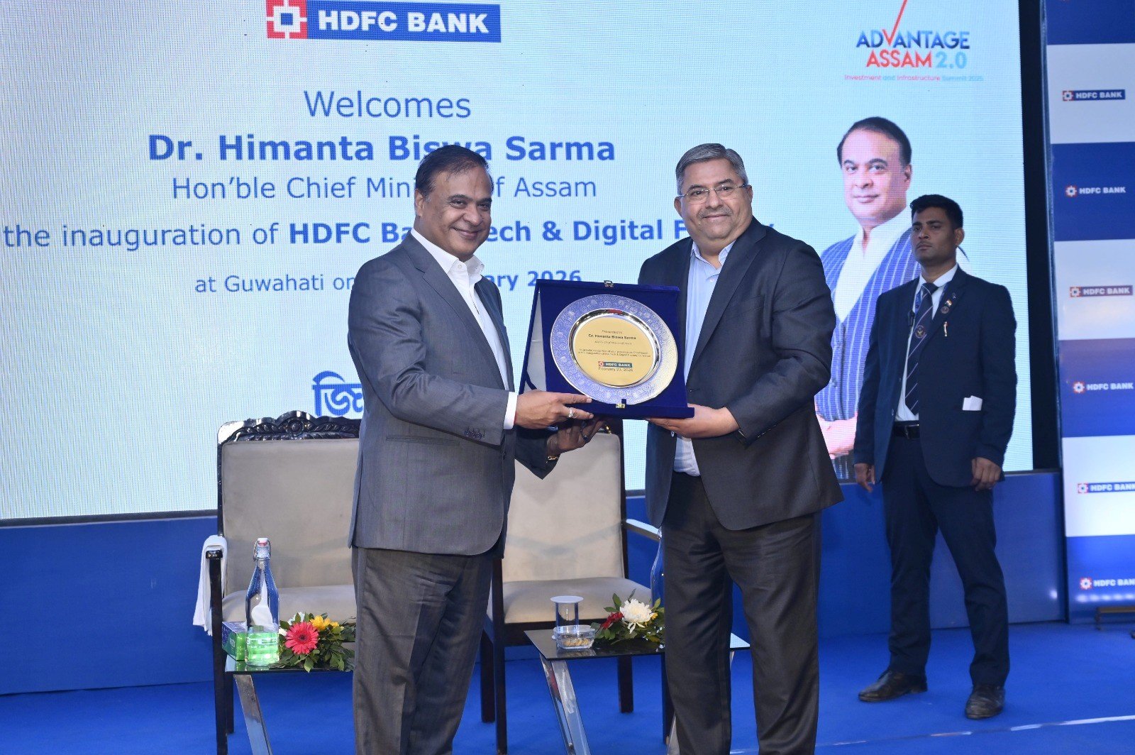 HDFC Bank Inaugurates a New Tech & Digital Factory in Guwahati