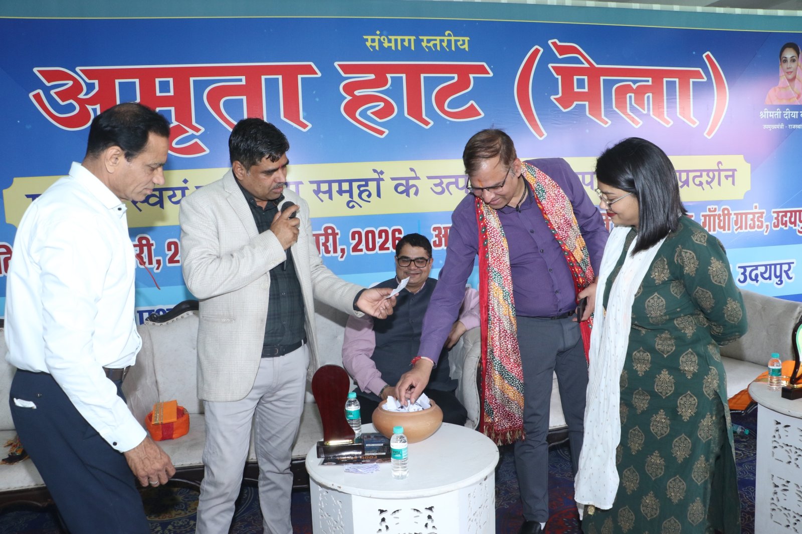 अमृता हाट मेले का समापन, मेले में हुई 29 लाख से अधिक की बिक्री