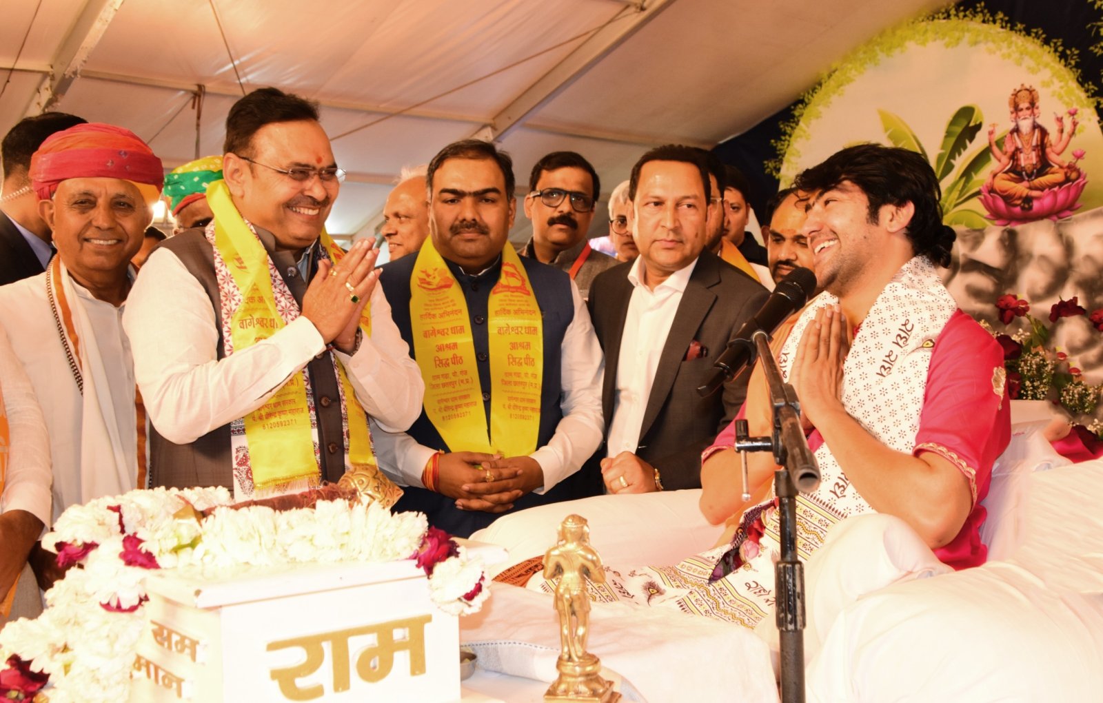 मुख्यमंत्री श्री भजनलाल शर्मा ने पुष्कर में हनुमंत कथा का किया श्रवण
