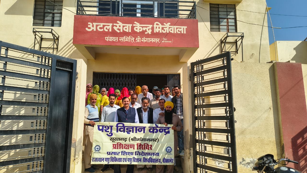 Economic Losses in Dairy Animals Due to Mastitis: Dr. Berwal