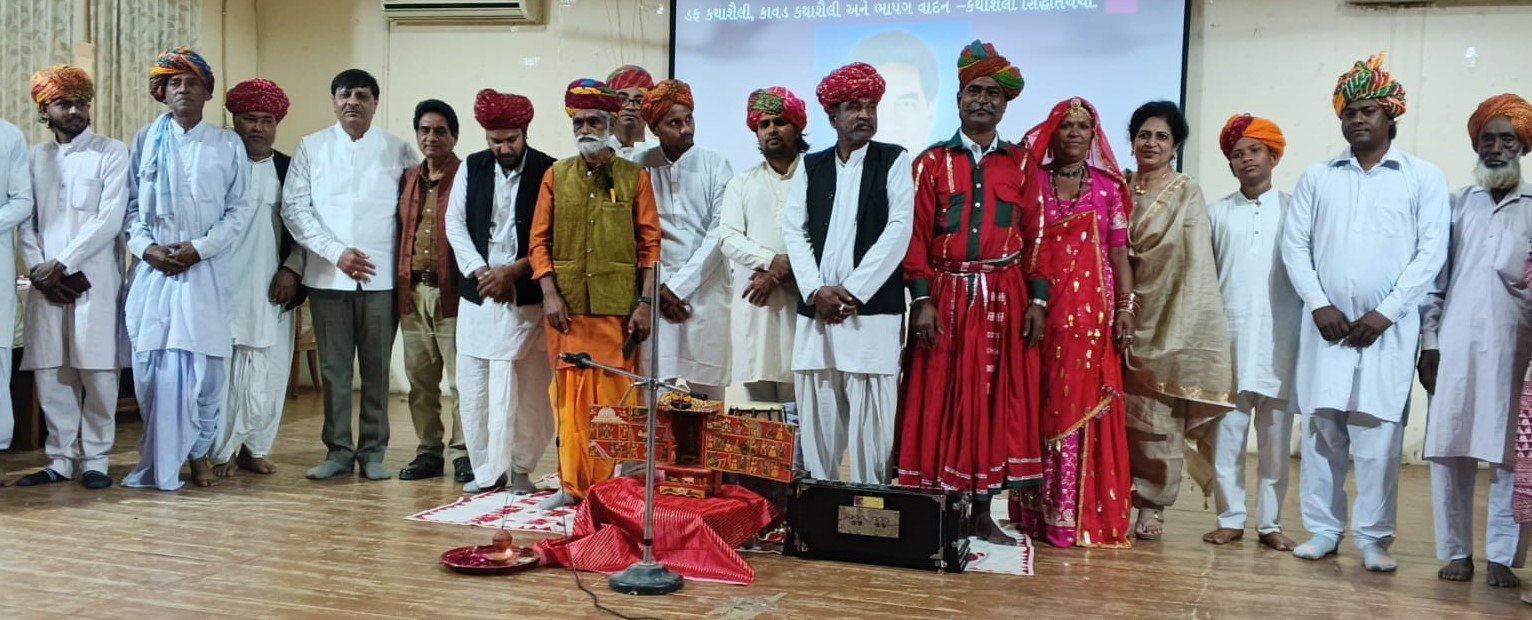 “Katha-Kathan” Program Brings Folk Art to Life, Indian Folk Art Mandal Enthralls Audience