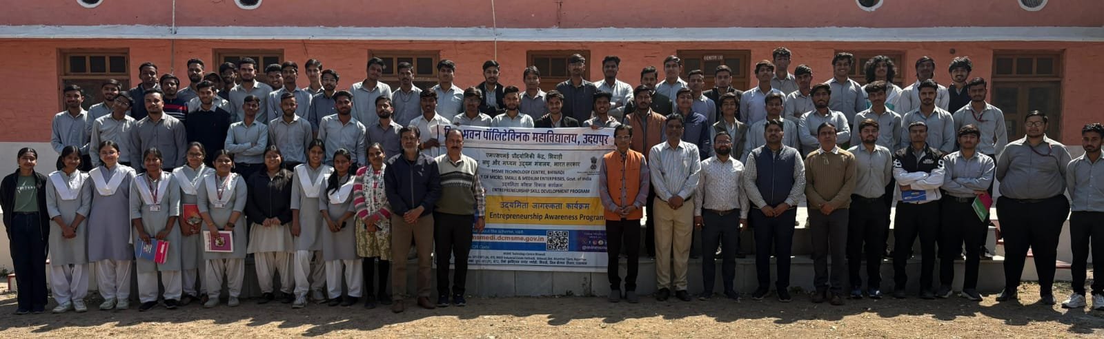 स्टार्टअप प्रारंभ करने के लिए कमिटमेंट, कनविक्शन और करेज जरूरी : डॉ अनिल मेहता
