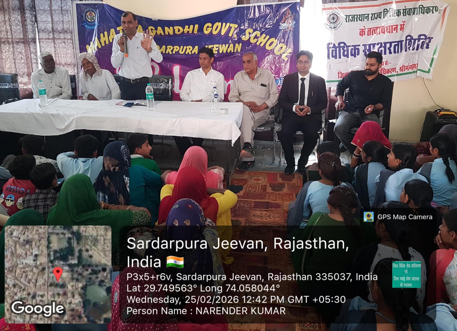 Awareness Camp on Public Utility Services Held in Sardarpura Jeevan