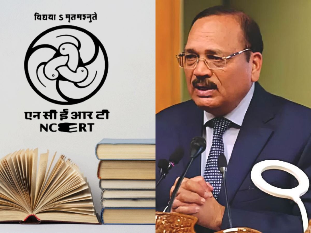 Teaching About Corruption in the Courts: Whose Interest Does It Serve?”