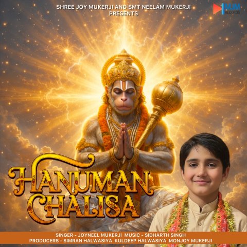 #### Joyneel Mukerji sings Hanuman Chalisa as  tribute to late grandfather Joy Mukerji released on Monjoy Mukerji's MJM Records