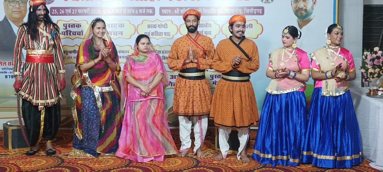 Play “Pannadhay” Moves Audience at Chittorgarh Literature Festival