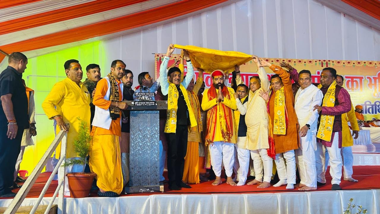 उज्जैन में त्रिमेस का राष्ट्रीय अधिवेशन सम्पन्न